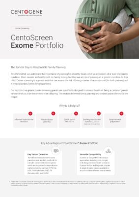 CentoScreen 外顯子組 | 產品組合
