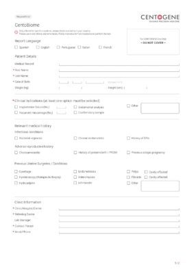 CentoBiome | 申請表